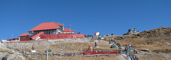 Nathu La Border