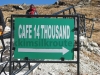 Way to Cafe at Nathula